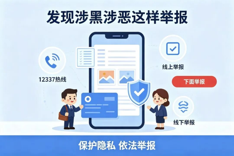 图片9.png